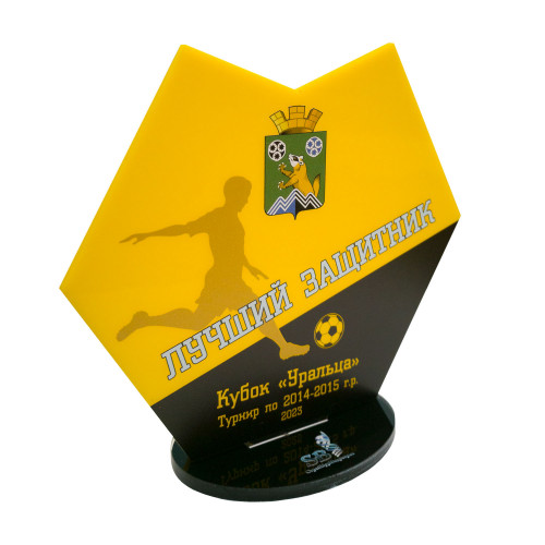 Приз из акрила 1-слойный с УФ-печатью