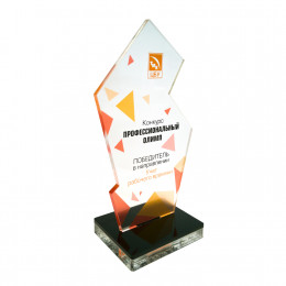 Приз из акрила 2-слойный с УФ-печатью