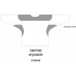 Хоккейный свитер игровой с полной запечаткой, взрослый