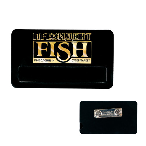 Бейдж с окном, акрил, УФ-печать