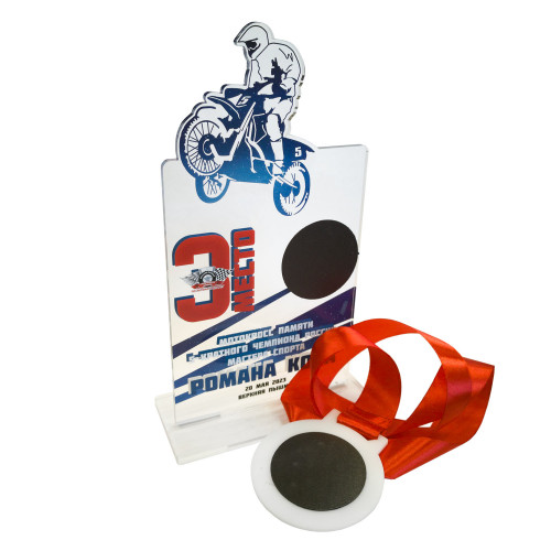 Приз из акрила 2-слойный с УФ-печатью