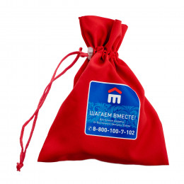 Мешочек подарочный (габардин, полная запечатка)