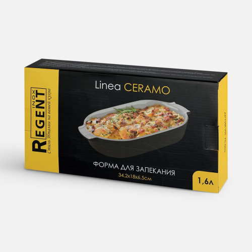 Форма для запекания Linea Ceramo
