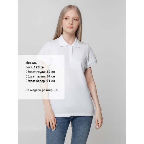 Рубашка поло женская Virma Lady, белая