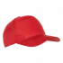 Бейсболка STAN 5 клиньев полиэстер 150, 10P