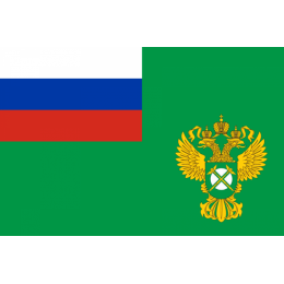 Флаг Министерства Российской Федерации по антимонопольной политике и поддержке предпринимательства (МАП России)