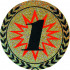 Голограмма самоклеящаяся 1 место д.25 AGM181 Голограмма самоклеящаяся 1 место д.25 AGM181