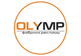 Фабрика рекламы Олимп открывает телеграм-канал