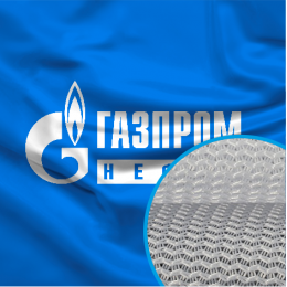 Флаг печатный (флажная сетка)  40х60