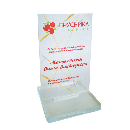 Приз из акрила 1-слойный с УФ-печатью S 201-300 см2, толщина 10 мм