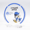 Приз из акрила 1-слойный с УФ-печатью S 201-300 см2, толщина 10 мм
