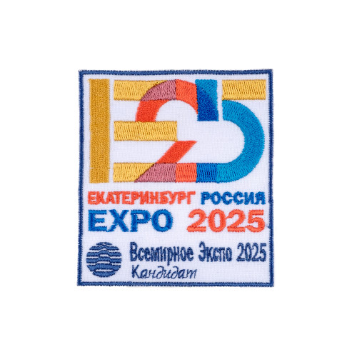 Шеврон вышитый, нить обычная   31-50 см2