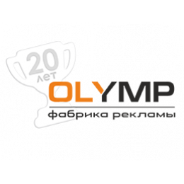 Рюкзак на шнурке, оксфорд 600 с полной запечаткой