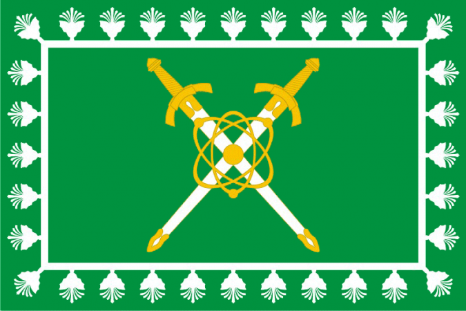 Флаг Лесного