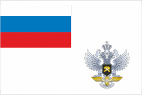 Флаг Министерства путей сообщения Российской Федерации