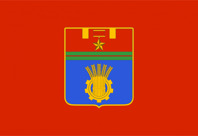Флаг Волгоград